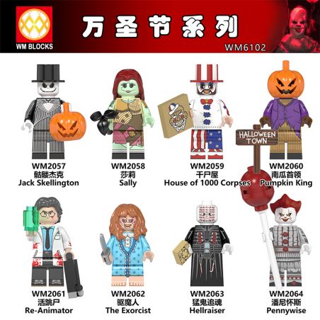 WM 6102 2057 2058 2059 2060 2061 2062 2063 2064 non  HÀNG TRĂM NGƯỜI 8 SÊ-RI HALLOWEEN bộ đồ chơi xếp lắp ráp ghép mô hình Collectable Minifigures Búp Bê Sưu Tầm