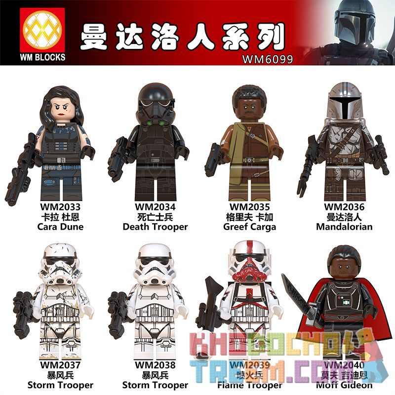 WM 6099 2033 2034 2035 2036 2037 2038 2039 2040 non  HÀNG TRĂM NGƯỜI 8 MANDARO SERIES bộ đồ chơi xếp lắp ráp ghép mô hình Star Wars Chiến Tranh Giữa Các Vì Sao