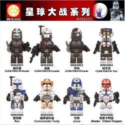 WM 6095 2001 2002 2003 2004 2005 2006 2007 2008 non  HÀNG TRĂM NGƯỜI 8 SÊ-RI STAR WARS bộ đồ chơi xếp lắp ráp ghép mô hình Chiến Tranh Giữa Các Vì Sao