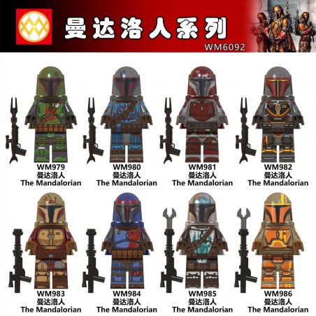 WM 6092 979 980 981 982 983 984 985 986 non  HÀNG TRĂM NGƯỜI 8 MANDARO SERIES bộ đồ chơi xếp lắp ráp ghép mô hình Star Wars Chiến Tranh Giữa Các Vì Sao