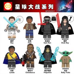 WM 6081 887 888 889 890 891 892 893 894 non  HÀNG TRĂM NGƯỜI 8 SÊ-RI STAR WARS bộ đồ chơi xếp lắp ráp ghép mô hình Chiến Tranh Giữa Các Vì Sao