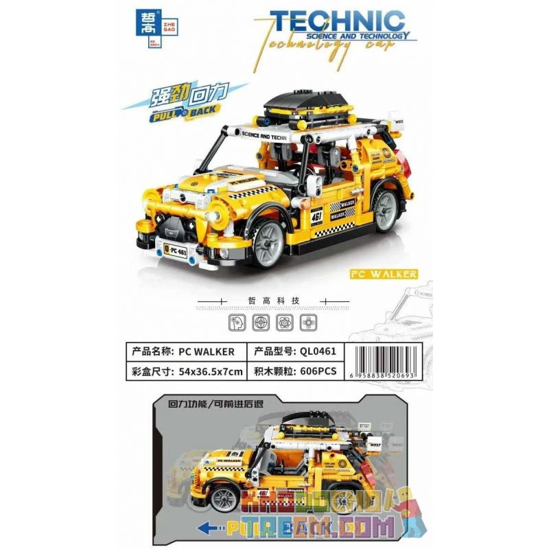 ZHEGAO QL0461 0461 non  RÒNG RỌC VÀNG bộ đồ chơi xếp lắp ráp ghép mô hình Speed Champions Racing Cars PC WALKER Đua Xe Công Thức 606 khối