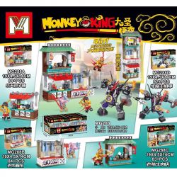 MG 288A 288B 288C 288D non  NHÀ HÀNG DATUNATE 4 GÓI NHỎ ĐẠI SỨ QUÁN OLD ZHU CỬA THỊT BÒ CHÁU TRAI CŨ KING MAGIC bộ đồ chơi xếp lắp ráp ghép mô hình 343 khối