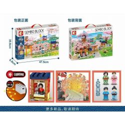 SEMBO 601148 non  CẢNH HOA ANH ĐÀO NHẬT BẢN bộ đồ chơi xếp lắp ráp ghép mô hình 916 khối