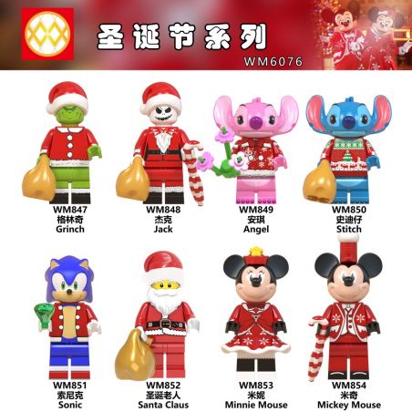 WM 6076 847 848 849 850 851 852 853 854 non  HÀNG TRĂM NGƯỜI 8 SÊ-RI GIÁNG SINH bộ đồ chơi xếp lắp ráp ghép mô hình Collectable Minifigures Búp Bê Sưu Tầm