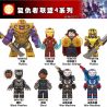 WM 6072 785 786 787 788 789 790 791 792 non  HÀNG TRĂM NGƯỜI 8 AVENGERS 4 SERIES bộ đồ chơi xếp lắp ráp ghép mô hình Super Heroes Siêu Nhân Anh Hùng
