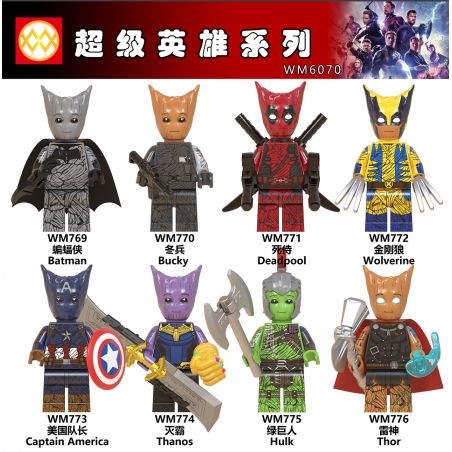 WM 6070 769 770 771 772 773 774 775 776 non  HÀNG TRĂM NGƯỜI 8 SÊ-RI SIÊU ANH HÙNG bộ đồ chơi xếp lắp ráp ghép mô hình Super Heroes Siêu Nhân Anh Hùng