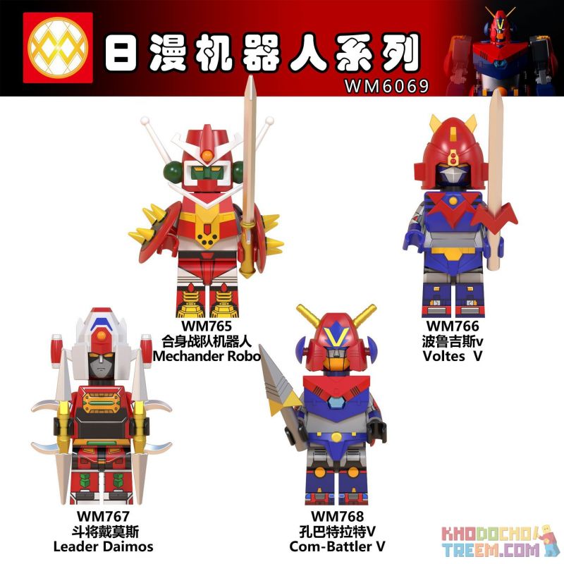 WM 6069 765 766 767 768 non  LOẠT ROBOT HÀNG NGÀY bộ đồ chơi xếp lắp ráp ghép mô hình Collectable Minifigures Búp Bê Sưu Tầm