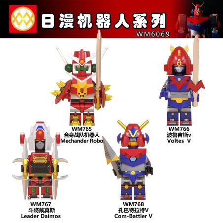 WM 6069 765 766 767 768 non  LOẠT ROBOT HÀNG NGÀY bộ đồ chơi xếp lắp ráp ghép mô hình Collectable Minifigures Búp Bê Sưu Tầm