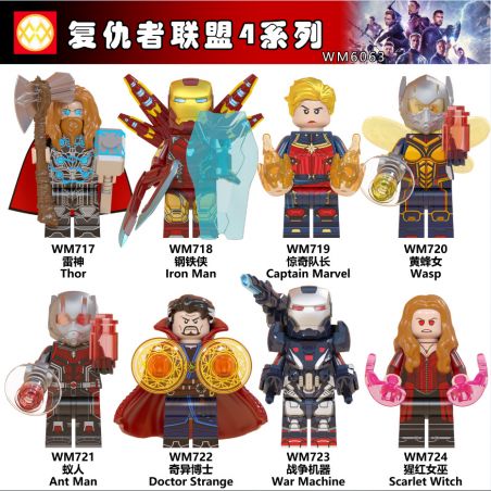 WM 6063 717 718 719 720 721 722 723 724 non  HÀNG TRĂM NGƯỜI 8 AVENGERS 4 SERIES bộ đồ chơi xếp lắp ráp ghép mô hình Super Heroes Siêu Nhân Anh Hùng