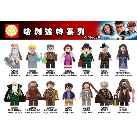 WM 6059 679 680 681 682 683 684 685 686 687 688 689 690 715 716 non  HARRY POTTER SERIES. bộ đồ chơi xếp lắp ráp ghép mô hình