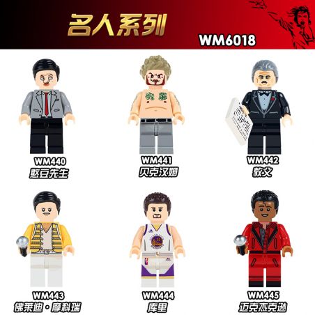 WM 6018 440 441 442 443 444 445 non  SÊ-RI NGƯỜI NỔI TIẾNG bộ đồ chơi xếp lắp ráp ghép mô hình Collectable Minifigures Búp Bê Sưu Tầm