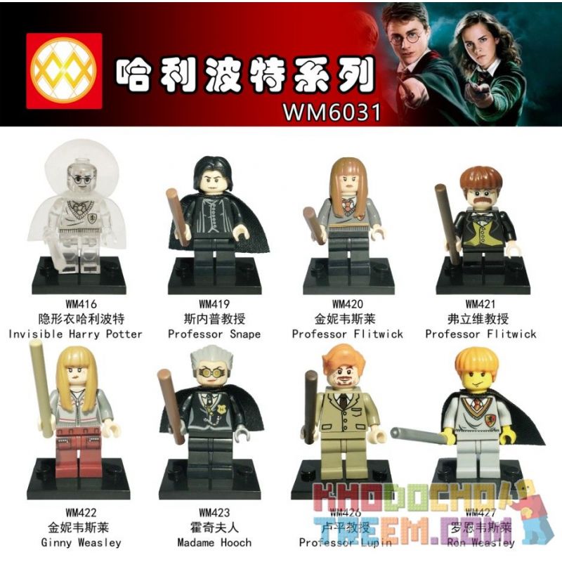 WM 6031 416 417 418 419 420 421 422 423 non  HARMONY 8 LOẠT HARRY POTTER bộ đồ chơi xếp lắp ráp ghép mô hình Movie & Game Phim Và Trò Chơi