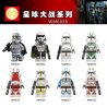 WM 6036 551 552 553 554 555 556 557 558 non  HÀNG TRĂM NGƯỜI 8 SÊ-RI STAR WARS bộ đồ chơi xếp lắp ráp ghép mô hình Chiến Tranh Giữa Các Vì Sao