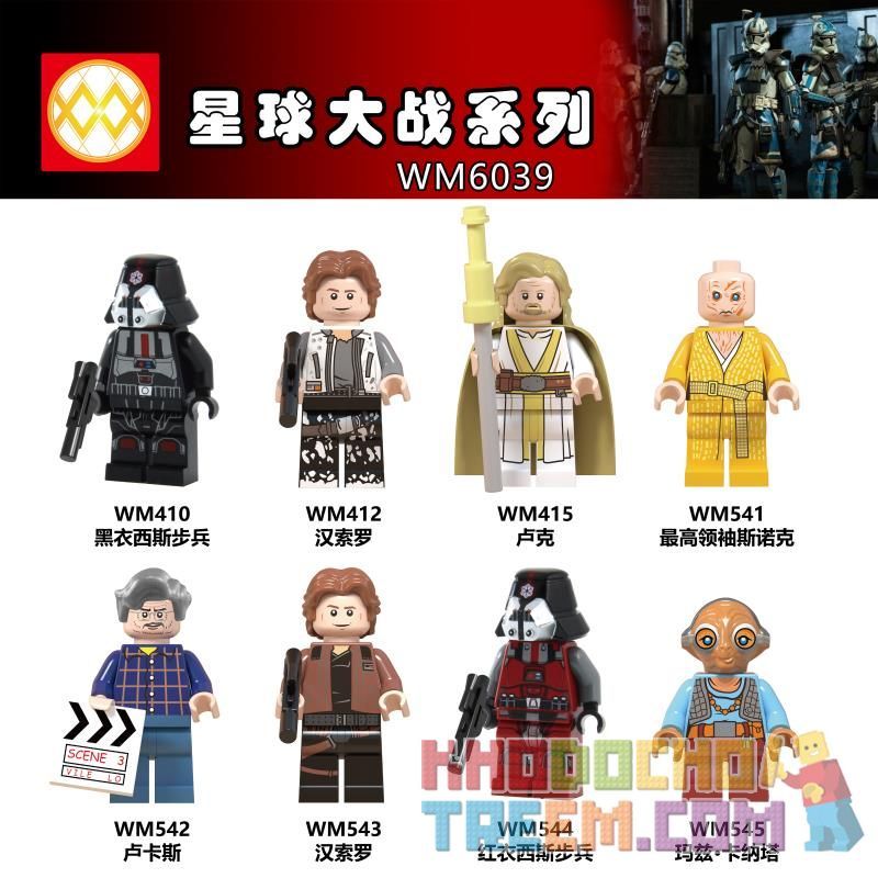 WM 6039 410 411 412 413 414 415 416 417 non  HÀNG TRĂM NGƯỜI 8 SÊ-RI STAR WARS bộ đồ chơi xếp lắp ráp ghép mô hình Chiến Tranh Giữa Các Vì Sao