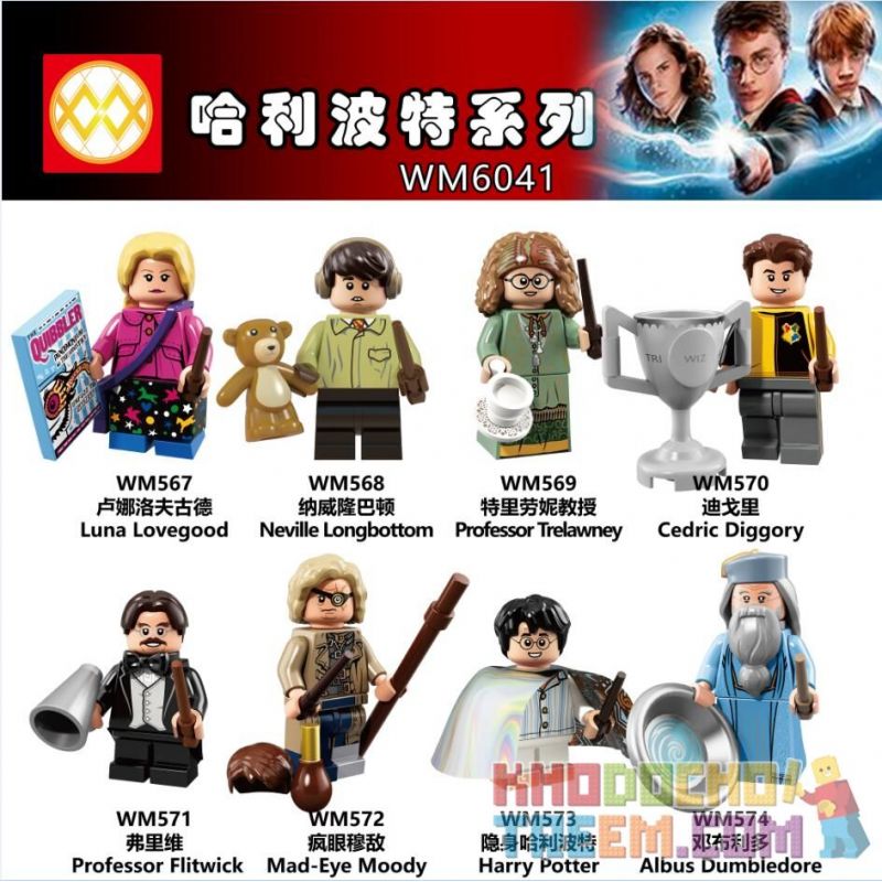 WM 6041 567 568 569 570 571 572 573 574 non  HARMONY 8 LOẠT HARRY POTTER bộ đồ chơi xếp lắp ráp ghép mô hình Movie & Game Phim Và Trò Chơi