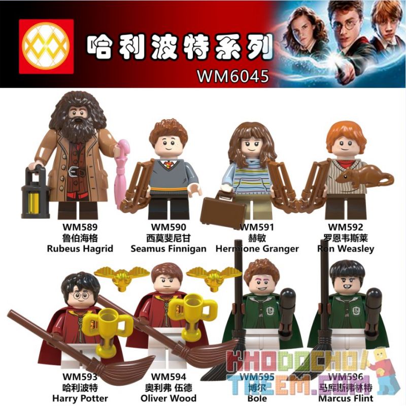 WM 6045 589 590 591 592 593 594 595 596 non  HARMONY 8 LOẠT HARRY POTTER bộ đồ chơi xếp lắp ráp ghép mô hình Movie & Game Phim Và Trò Chơi