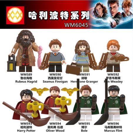 WM 6045 589 590 591 592 593 594 595 596 non  HARMONY 8 LOẠT HARRY POTTER bộ đồ chơi xếp lắp ráp ghép mô hình Movie & Game Phim Và Trò Chơi