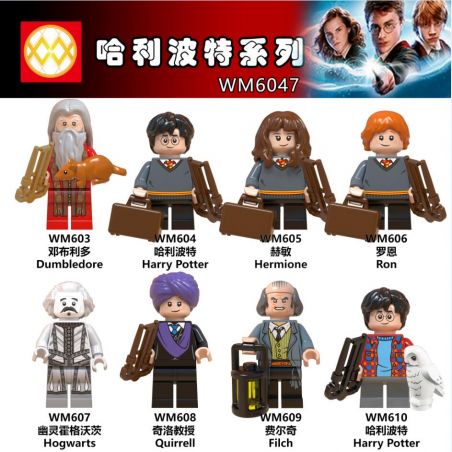 WM 6047 603 605 606 607 608 609 610 non  HARMONY 8 LOẠT HARRY POTTER bộ đồ chơi xếp lắp ráp ghép mô hình Movie & Game Phim Và Trò Chơi