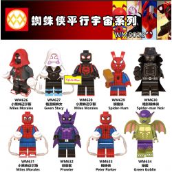 WM 626 627 628 629 630 631 632 633 634 6052 non  SERIES COSMIC SONG SONG bộ đồ chơi xếp lắp ráp ghép mô hình Super Heroes Siêu Nhân Anh Hùng