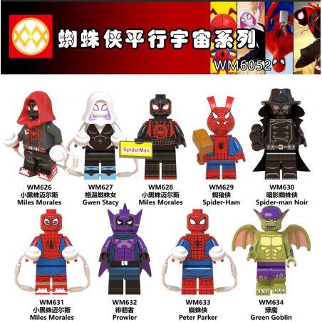 WM 626 627 628 629 630 631 632 633 634 6052 non  SERIES COSMIC SONG SONG bộ đồ chơi xếp lắp ráp ghép mô hình Super Heroes Siêu Nhân Anh Hùng