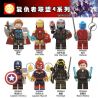 WM 6056 657 658 659 660 661 662 663 664 non  HÀNG TRĂM NGƯỜI 8 AVENGERS 4 SERIES bộ đồ chơi xếp lắp ráp ghép mô hình Super Heroes Siêu Nhân Anh Hùng