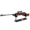 ZHEGAO QL0454-1 0454-1 QL0454-2 0454-2 QL0454-3 0454-3 QL0454-4 0454-4 non  SÚNG MINI 4 AWM M24 VECTOR MK12 bộ đồ chơi xếp lắp ráp ghép mô hình Gun MHWP 389 khối
