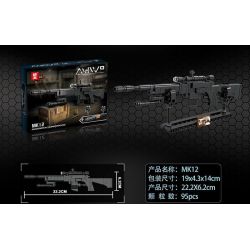 ZHEGAO QL0454-1 0454-1 QL0454-2 0454-2 QL0454-3 0454-3 QL0454-4 0454-4 non  SÚNG MINI 4 AWM M24 VECTOR MK12 bộ đồ chơi xếp lắp ráp ghép mô hình Gun MHWP 389 khối