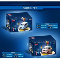 GANGJIANG 6001 LELE BROTHER 6001-2 YICHAO 1220-1 1220-2 non  WULING HONGGUANG MINI EV bộ đồ chơi xếp lắp ráp ghép mô hình City MINI CITY LIGHTS Thành Phố 313 khối