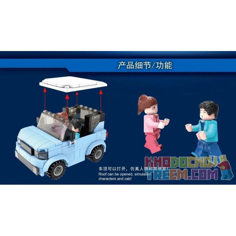 GANGJIANG 6001 LELE BROTHER 6001-2 YICHAO 1220-1 1220-2 non  WULING HONGGUANG MINI EV bộ đồ chơi xếp lắp ráp ghép mô hình City MINI CITY LIGHTS Thành Phố 313 khối