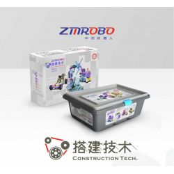 ZMROBO JMC-NY-2105 NY-2105 -2105 JMCNY-2105 non  XÂY DỰNG CÔNG NGHỆ bộ đồ chơi xếp lắp ráp ghép mô hình  CONSTRUCTION TECH Kỹ Thuật Công Nghệ Cao Mô Hình Phương Tiện 511 khối
