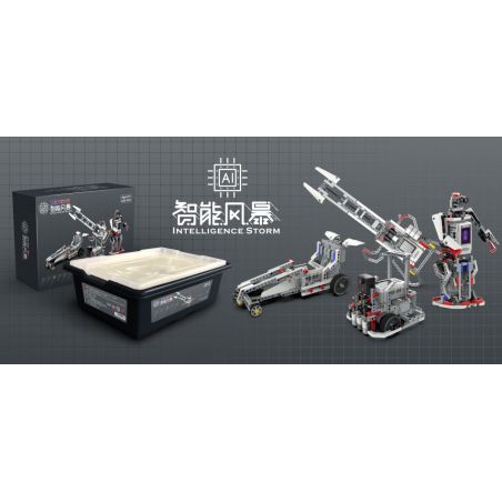 ZMROBO JWC-NY-2108+ NY-2108+ -2108+ JWCNY-2108+ non  BÃO THÔNG MINH bộ đồ chơi xếp lắp ráp ghép mô hình  INTELLIGENCE STORM Kỹ Thuật Công Nghệ Cao Mô Hình Phương Tiện 620 khối