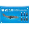 SEMBO 202130 non  TRUNG QUỐC YUN -20 VẬN CHUYỂN LỚN QUÂN SỰ bộ đồ chơi xếp lắp ráp ghép mô hình Military Army Y-20 CONVEYOR Quân Sự Bộ Đội 1254 khối