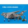 SEMBO 202130 non  TRUNG QUỐC YUN -20 VẬN CHUYỂN LỚN QUÂN SỰ bộ đồ chơi xếp lắp ráp ghép mô hình Military Army Y-20 CONVEYOR Quân Sự Bộ Đội 1254 khối