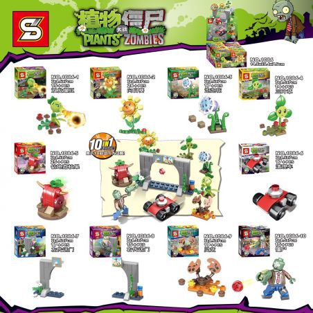SHENG YUAN SY 1086 non  CÂY SO VỚI ZOMBIE 10 bộ đồ chơi xếp lắp ráp ghép mô hình Plants Vs Zombies PLANTS VS. ZOMBIES Hoa Quả Nổi Giận 180 khối