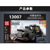 MouldKing 13007 Mould King 13007 non  XE CHỈ HUY SWAT bộ đồ chơi xếp lắp ráp ghép mô hình  GLORY GUARDIANS Kỹ Thuật Công Nghệ Cao Mô Hình Phương Tiện 464 khối
