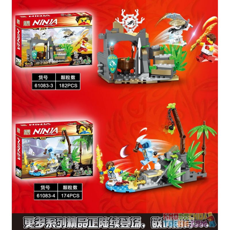 NOT  THE KEEPERS' VILLAGE 71747 PRCK 61083 xếp lắp ráp ghép mô hình LÀNG CỦA NGƯỜI GIỮ The  Ninjago Movie Ninja Lốc Xoáy 632 khối