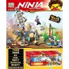 NOT  THE KEEPERS' VILLAGE 71747 PRCK 61083 xếp lắp ráp ghép mô hình LÀNG CỦA NGƯỜI GIỮ The  Ninjago Movie Ninja Lốc Xoáy 632 khối