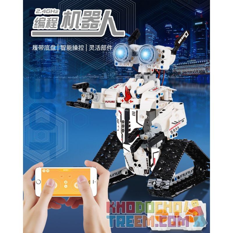 FORANGE FC9001 9001 MouldKing 15049 Mould King 15049 non  LẬP TRÌNH ROBOT. bộ đồ chơi xếp lắp ráp ghép mô hình  Kỹ Thuật Công Nghệ Cao Mô Hình Phương Tiện 467 khối