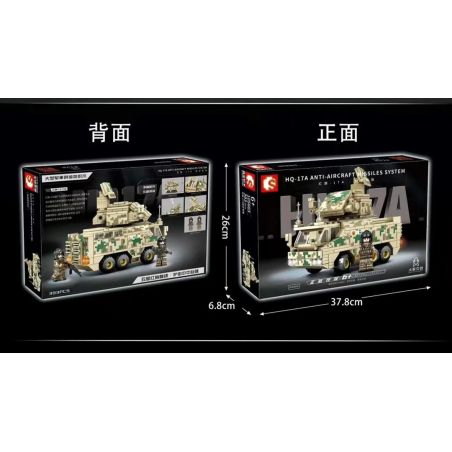 SEMBO 105603 non  CỜ ĐỎ-17A-AIR PHÒNG THỦ TÊN LỬA bộ đồ chơi xếp lắp ráp ghép mô hình Military Army HQ-17A ANTI-AIRCRAFT MISSILES SYSTEM Quân Sự Bộ Đội 393 khối