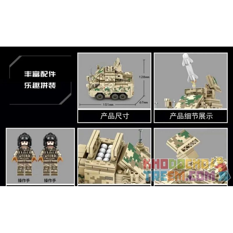 SEMBO 105603 non  CỜ ĐỎ-17A-AIR PHÒNG THỦ TÊN LỬA bộ đồ chơi xếp lắp ráp ghép mô hình Military Army HQ-17A ANTI-AIRCRAFT MISSILES SYSTEM Quân Sự Bộ Đội 393 khối