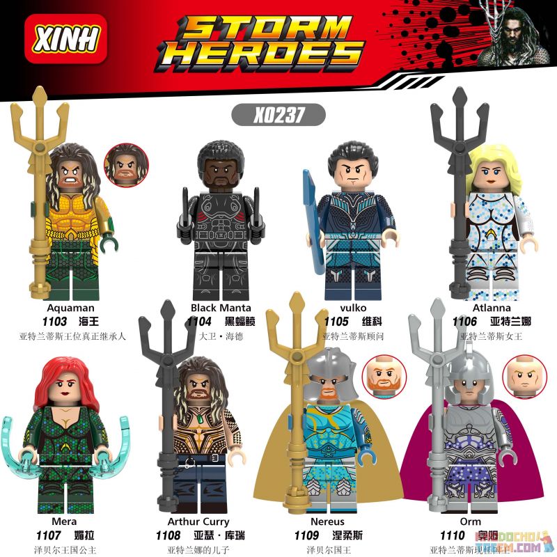 XINH X0237 0237 1103 1104 1105 1106 1107 1108 1109 1110 non  HÀNG TRĂM NGƯỜI 8 HAIWANG bộ đồ chơi xếp lắp ráp ghép mô hình Dc Comics Super Heroes STORM HEROES Siêu Anh Hùng Dc