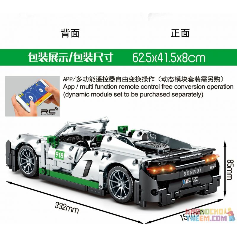 SHENG YUAN SY 8610 non  PORSCHE 918 1:14. tỷ lệ 1:14 bộ đồ chơi xếp lắp ráp ghép mô hình  Kỹ Thuật Công Nghệ Cao Mô Hình Phương Tiện 1016 khối