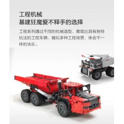 XIAOMI MITU MI ONEBOT OBLKSC59AIQI 59AIQI non  LOẠI BỎ THẺ MỎ NẶNG ĐƯỢC KHỚP NỐI 1:12 tỷ lệ 1:12 bộ đồ chơi xếp lắp ráp ghép mô hình  Kỹ Thuật Công Nghệ Cao Mô Hình Phương Tiện 1100 khối