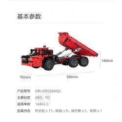 XIAOMI MITU MI ONEBOT OBLKSC59AIQI 59AIQI non  LOẠI BỎ THẺ MỎ NẶNG ĐƯỢC KHỚP NỐI 1:12 tỷ lệ 1:12 bộ đồ chơi xếp lắp ráp ghép mô hình  Kỹ Thuật Công Nghệ Cao Mô Hình Phương Tiện 1100 khối