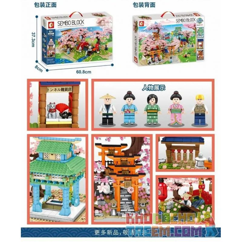 SEMBO 601147 non  CẢNH HOA ANH ĐÀO NHẬT BẢN bộ đồ chơi xếp lắp ráp ghép mô hình 1400 khối