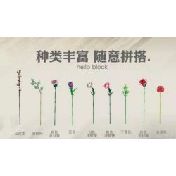 PanlosBrick 655002 Panlos Brick 655002 non  HOA ĐÀO NÚI TIM LIỄU BIỂN ZIXIA HỒNG LOA KÈN CÂY NHỎ MÀU TRẮNG PINK PLANSATT CLOVE ZIKI ĐỎ JI'AN bộ đồ chơi xếp lắp ráp ghép mô hình Creator Expert BOUQUET Chuyên Gia Sáng Tạo 1237 khối