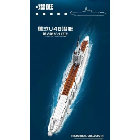 PANGU PG-15001 15001 PG15001 non  TÀU NGẦM U48 ĐỨC bộ đồ chơi xếp lắp ráp ghép mô hình Military Army SUBMARINE GERMANY 4B Quân Sự Bộ Đội 1035 khối