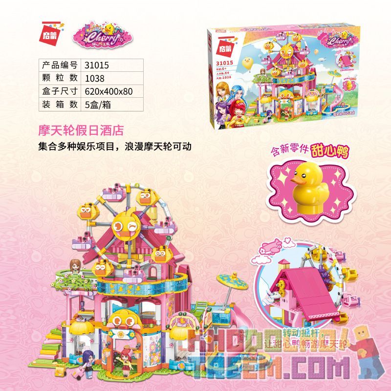 Enlighten 31015 Qman 31015 non  FERRIS HOLIDAY HOTEL. bộ đồ chơi xếp lắp ráp ghép mô hình  Các Bạn Gái 1038 khối