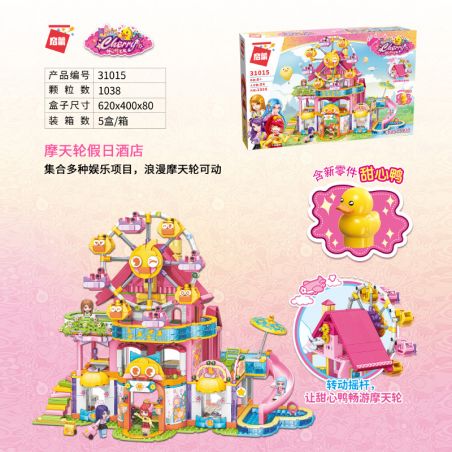 Enlighten 31015 Qman 31015 non  FERRIS HOLIDAY HOTEL. bộ đồ chơi xếp lắp ráp ghép mô hình  Các Bạn Gái 1038 khối